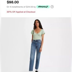 Levi wedgie straight jeans